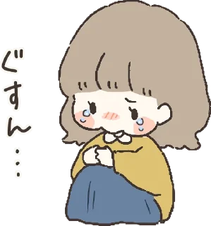 😭 emoji Everyday with you :: @line_stickers Telegram sticker 11 of 40