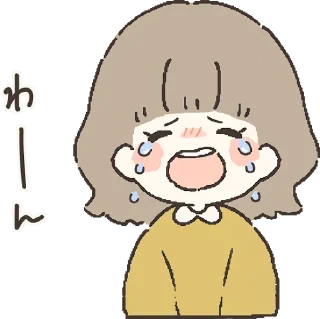 😭 emoji Everyday with you :: @line_stickers Telegram sticker 13 of 40