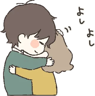 🤗 emoji Everyday with you :: @line_stickers Telegram sticker 16 of 40