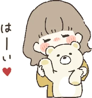 😊 emoji Everyday with you :: @line_stickers Telegram sticker 6 of 40