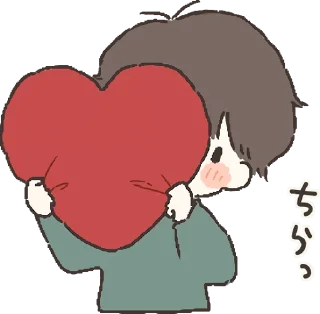 😳 emoji Everyday with you :: @line_stickers Telegram sticker 8 of 40