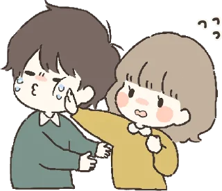 😚 emoji Everyday with you :: @line_stickers Telegram sticker 10 of 40