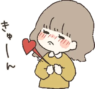 💓 emoji Everyday with you :: @line_stickers Telegram sticker 3 of 40