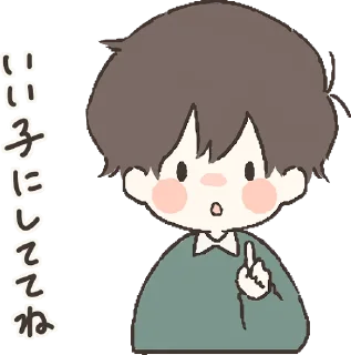 😮 emoji Everyday with you :: @line_stickers Telegram sticker 5 of 40
