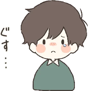 😢 emoji Everyday with you :: @line_stickers Telegram sticker 12 of 40