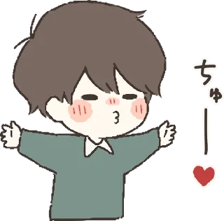 🤗 emoji Everyday with you :: @line_stickers Telegram sticker 9 of 40