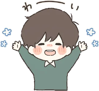😆 emoji Everyday with you :: @line_stickers Telegram sticker 22 of 40