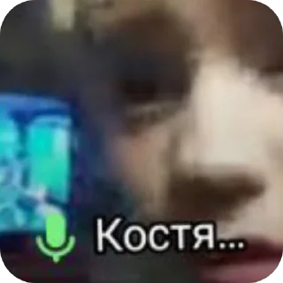👍 emoji #САШАТАНЯ _-🌹🙏 @Stikerhi_bot Telegram sticker 9 of 9