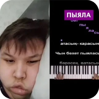 🖼 emoji ПупсЕки Telegram sticker 23 of 109