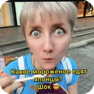 👍 emoji ПупсЕки Telegram sticker 22 of 109