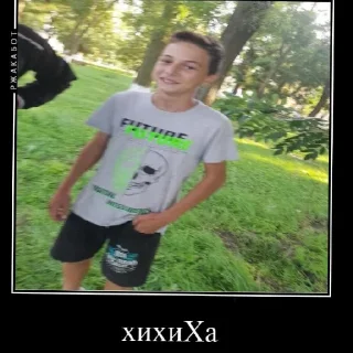 Sticker from пупсеки 😈😘