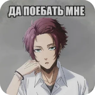 🖼 emoji Blue Lock Telegram sticker 22 of 45