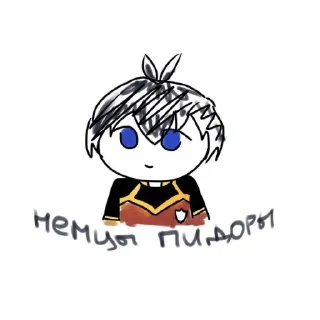 🙂 emoji Blue Lock Telegram sticker 19 of 45