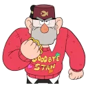 Sticker from Gravity Falls