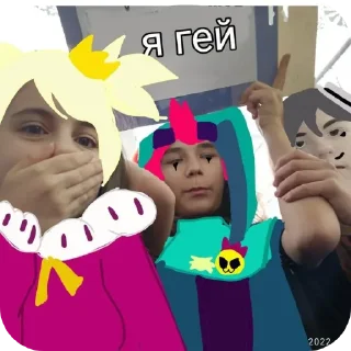 🏳‍🌈 emoji Браво старс Telegram sticker 6 of 31