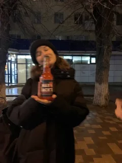 Sticker from Настя писька негра