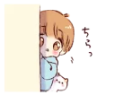 Sticker from Sticker of a boy and a girl