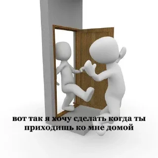 🤬 emoji на блэссе Telegram sticker 20 of 120