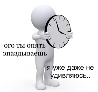 😐 emoji на блэссе Telegram sticker 4 of 120