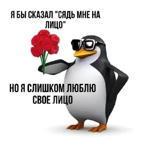 💋 emoji на блэссе Telegram sticker 23 of 120