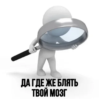 😤 emoji на блэссе Telegram sticker 5 of 120