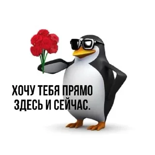 😈 emoji на блэссе Telegram sticker 22 of 120
