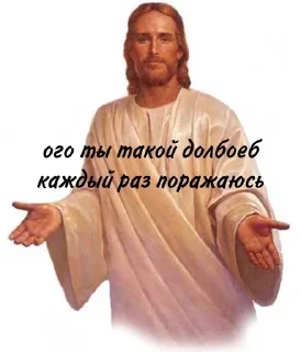 🤡 emoji на блэссе Telegram sticker 10 of 120