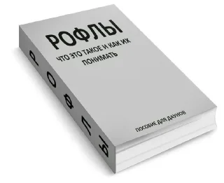 Sticker from ЧтЧтЧт