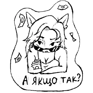 💵 emoji Лисичка Telegram sticker 18 of 20