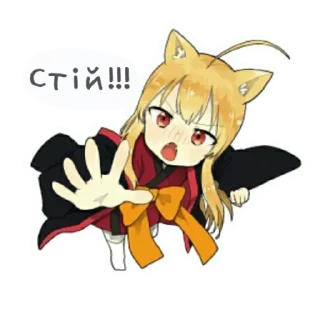 ✋ emoji Маленька лисичка кіцуне Telegram sticker 14 of 40