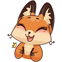 ☺️ emoji Лисичка Луна Telegram sticker 9 of 48
