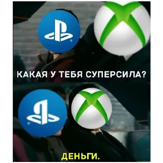 Sticker from Игровая База
