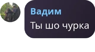 🏋️‍♂️ emoji Десятка🥷 Telegram sticker 19 of 53