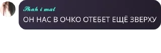 🆙 emoji Десятка🥷 Telegram sticker 10 of 53
