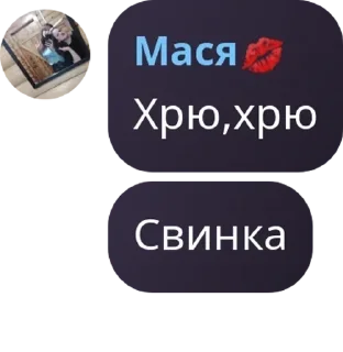 🎅 emoji Десятка🥷 Telegram sticker 17 of 53