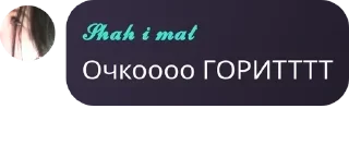 🇸🇿 emoji Десятка🥷 Telegram sticker 6 of 53