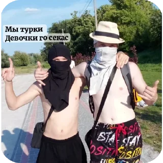 🎢 emoji Десятка🥷 Telegram sticker 24 of 53
