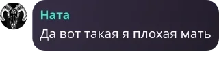 👨‍❤️‍👨 emoji Десятка🥷 Telegram sticker 16 of 53
