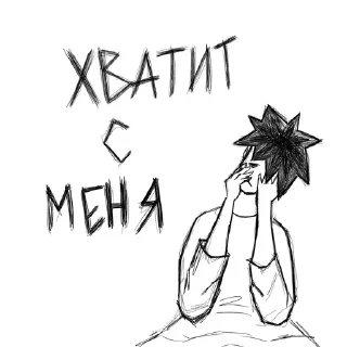 🌟 emoji dead / @why_neo Telegram sticker 22 of 50