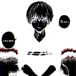 Sticker from Dead Inside