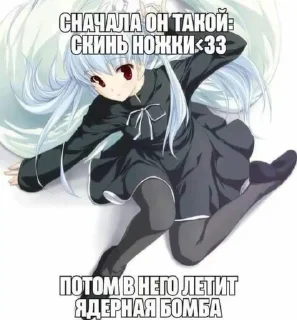 Sticker from вафля