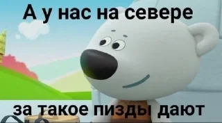 🌟 emoji Под гериком<3 Telegram sticker 4 of 120