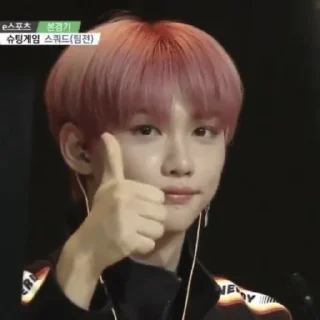 👍 emoji skz Telegram sticker 7 of 66