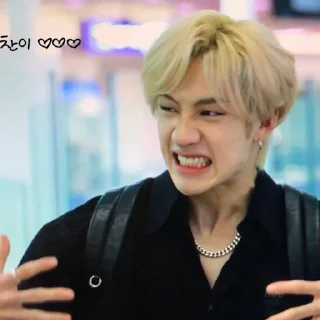 Sticker from skz