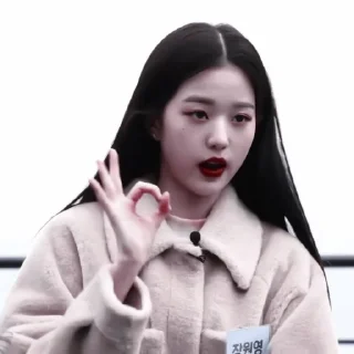 🌻 emoji [🌻] 𝐰𝐨𝐧𝐲𝐨𝐮𝐧𝐠 ;; @virtstik Telegram sticker 4 of 33