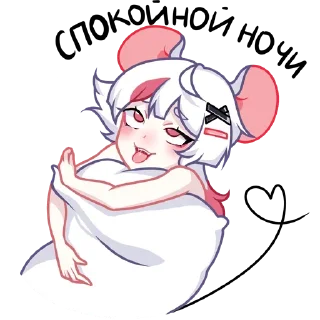🤫 emoji @stikers_topp 🩷 <- канал со стиками @TgEmodziBot Telegram sticker 19 of 28