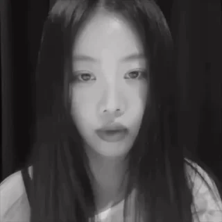 🤩 emoji @dearSoojinn b/w @onlysoojin Telegram sticker 3 of 85