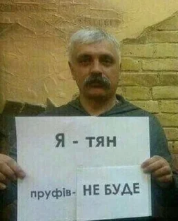 🌟 emoji СТИКЕРЫ ЛЫМЮКСЮ ОБЕЗГЛАВЛЕНО Telegram sticker 4 of 118