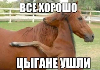 🌟 emoji СТИКЕРЫ ЛЫМЮКСЮ ОБЕЗГЛАВЛЕНО Telegram sticker 8 of 118