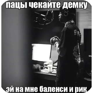 🫥 emoji СТИКЕРЫ ЛЫМЮКСЮ ОБЕЗГЛАВЛЕНО Telegram sticker 22 of 118